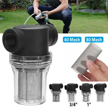 

Car Washing Filter 1/2 inch Inline Mesh Strainer Water Pump Filter Irrigation High Flow Pipeline Filter Gardening Inlet Water