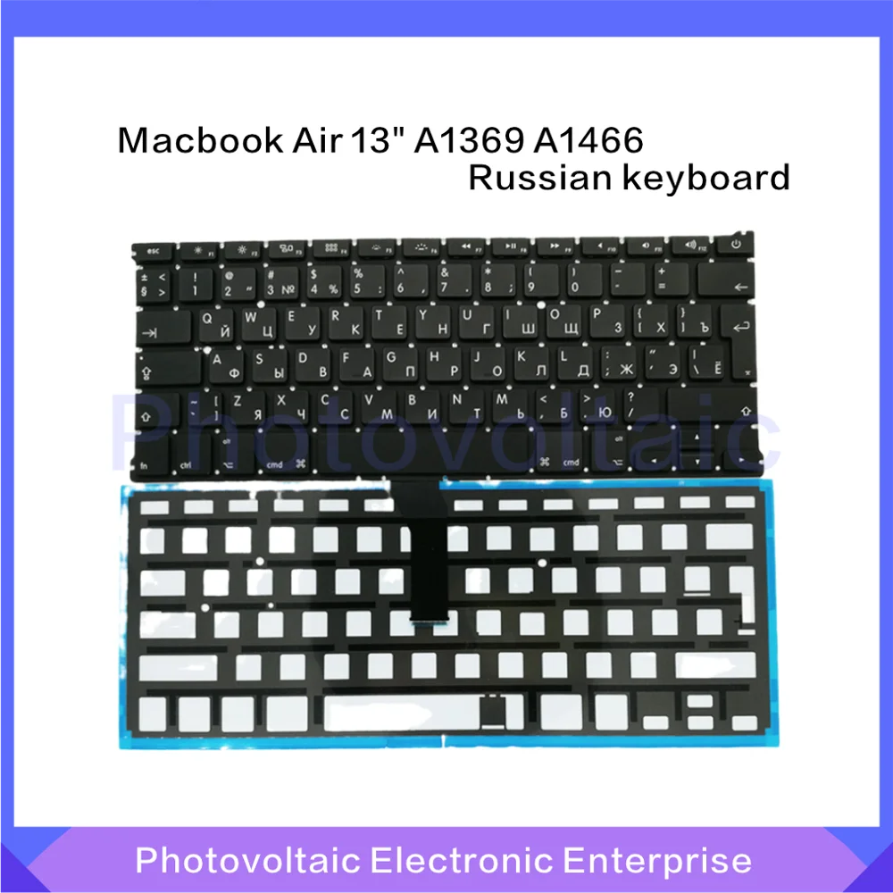 Новая русская клавиатура Big Enter Key с подсветкой для Macbook Air 13 &quotA1369 2011 A1466 2012 2013 2014 2015