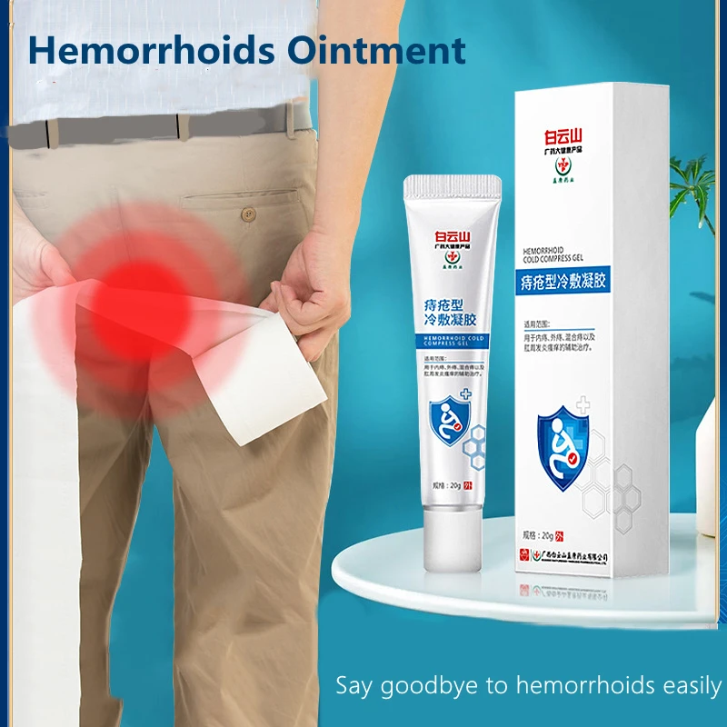 1Pcs/Box Hemorrhoid Ointment Relief Perianal Swelling Itching Pain Anal Bleeding Medical Hemorrhoids Bacteriostatic Cream | Красота и