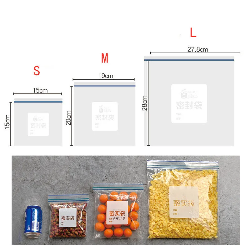 Re-useable Zip Lock Food Storage Bag (Pack of 4) – BeWea