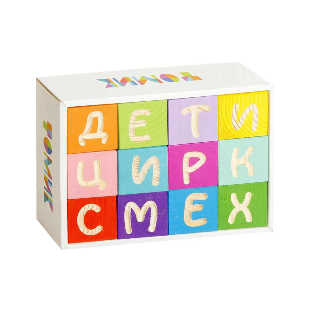 Кубики ТОМИК 1111-4 Веселая азбука (12 шт) | Игрушки и хобби