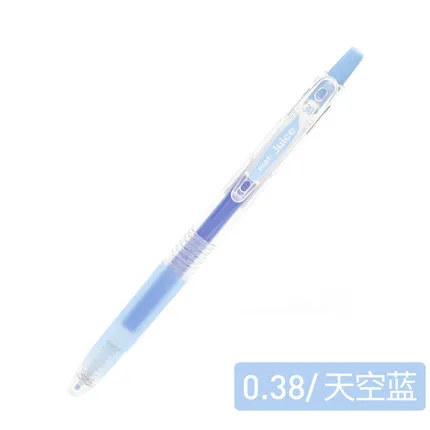 sky blue 1 шт. Канцтовары пилот сока Цвет гелевая ручка 0,5 мм пресс сок ручка счета студента с подписью цветные заметки - Color: sky blue