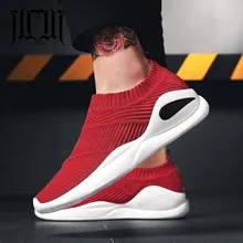 MumuEli/черная, серая, красная Повседневная прогулочная обувь; Мужские дышащие модные брендовые кроссовки без шнуровки; спортивные ; Дизайнерские мужские кроссовки; 906