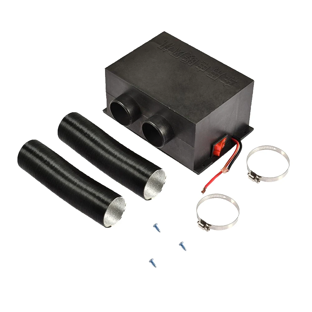 12V/24V 500W Car Electric Fan Heater Fast Heating Window Defroster Demister