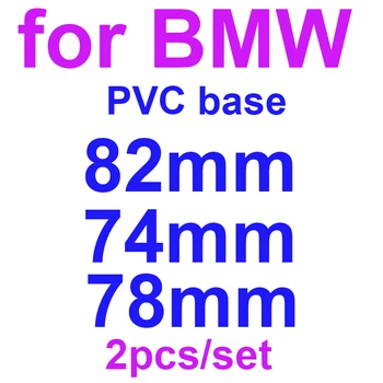 

2pcs Chrome Pvc Base 82mm 74mm 78mm 51148132375 Front/rear Emblem Badge Car Hood Logo for E46 E30 E39 E34 e60 E36 E38 M3 M5 M6