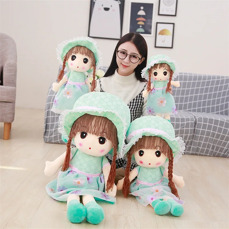 

Sweet Lace Hat Little Girl Stuffed Toy Children Pacify Doll CHILDREN'S DAY Children Section Gift