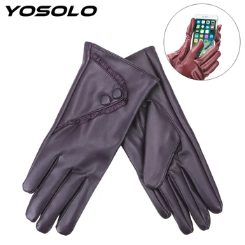 

YOSOLO Touch Screen Gloves Cycling Mitten Warm Fluff Fur Lining PU Leather Motorcycle Gloves Women's Gloves