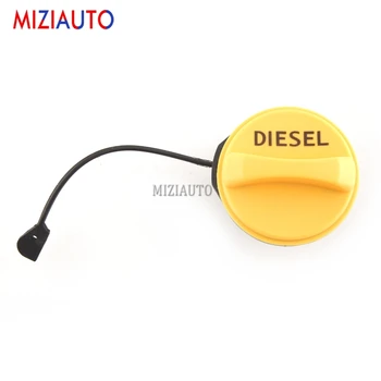 

Fuel Tank Filler Cap For Land Rover LR3 LR4 Range Rover Sport Petrol Fuel Gas Cap LR053665 LR021559 LR008077 Car Accessories