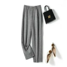

Double-layer Thickened Harlan Pants Loose Wool Women Pants Fall/winter New Nine-point Wool Casual Suit Radish Pants