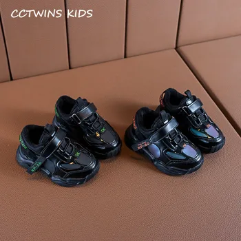 

Kids Black Sport Shoes 2019 Winter Children Fashion Warm Shoes Baby Girls Sport Sneakers Boys Brand Casual Trainers FS3203