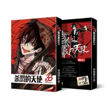 

30pcs Angels of Death Anime Cards Postcard Greeting Card Message Card