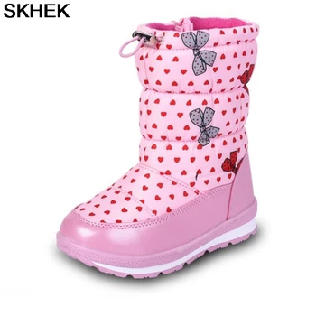 

SKHEK 2020 New Winter Plus Velvet Girls Snow Boots Heart Shape Kids Plush Warm Shoes For Big Children Non-Slip
