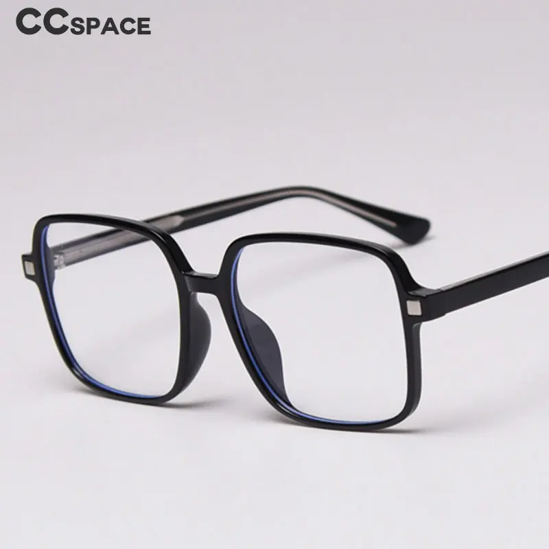 

47373 Plastic Titanium Glasses Frames Built-in Metal Legs Retro Square Ultralight Men Women Optical Fashion Computer Glasses