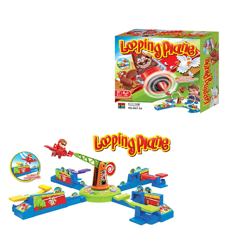 

Rotating Flying Chair Game Electric Airplane Stealing Chickens Game Children'S Educational Multi-seat Interactive Tabletop Game