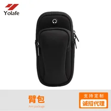 Открытый Фитнес спортивные приспособление для фиксации мобильного телефона 6 дюймовый универсальный чехол для мобильного ручная сумка через плечо многофункциональная сумка через плечо