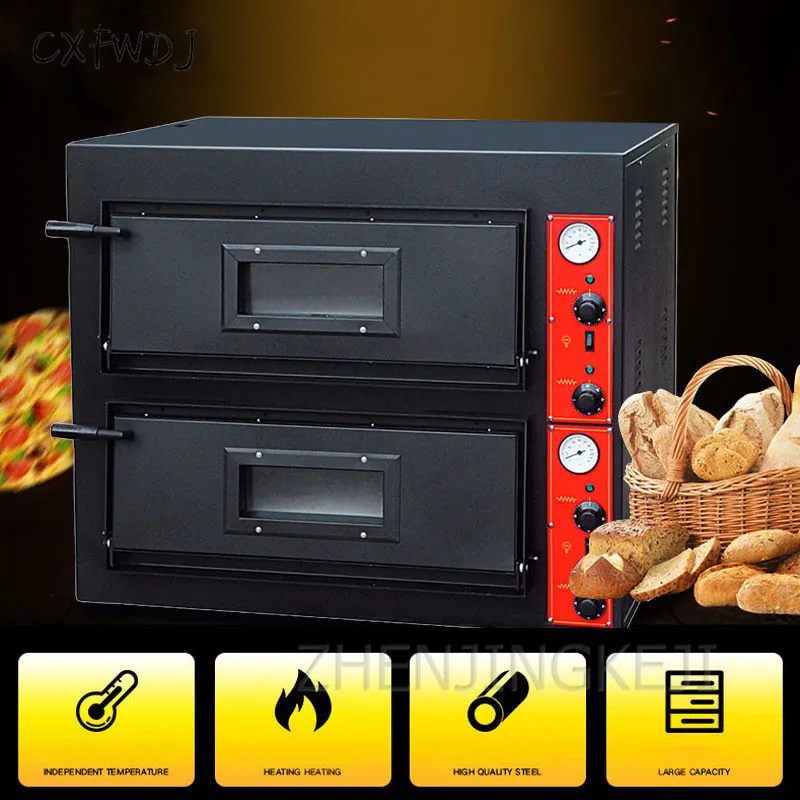 BS-662h Commercial Oven Two-layer Two-plate Toast Cake Multi-Function Large-capacity Double-layer Electric Pizza Oven