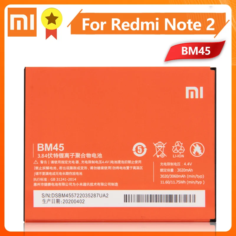 Оригинальный аккумулятор XiaoMi BM46 BM45 BM47 BM48 BM49 BM50 для Xiao mi Redmi Note3 Note 3 Pro 2 PRO 3S 3X 4X Mi Max
