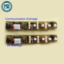Xqb35-62a относится к haier стиральная машина бортовой компьютер xqb42-62 xqb40-a2 xqb50-e1