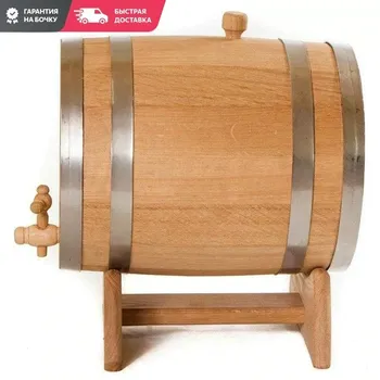

Oak barrel for whiskey, cognac, samogon, wine and beer 3 liters. With Crane