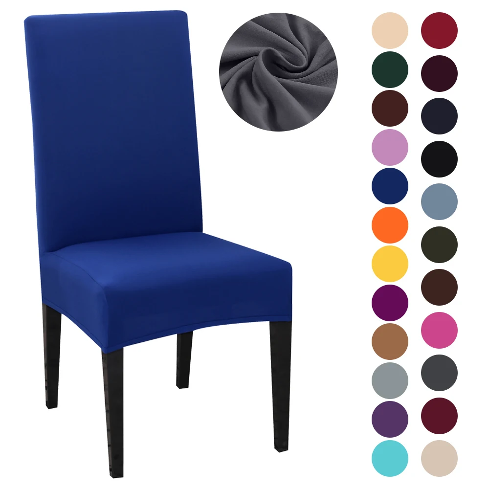 Серый цвет чехлы для стульев спандекс протектор сидений отелей банкетов свадеб