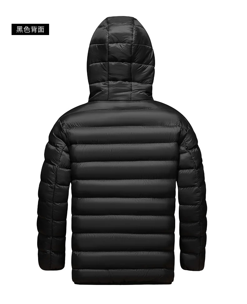 Children USB Charg Jacket Winter Heated Vest Warm Kids Heated