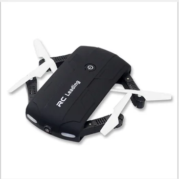 

Folding UAV WiFi remote control aerial photography four axis aircraft 200W high definition small UAV toy