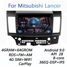 4 г + 64 г DSP 2 din Android 9,0 4G NET Car Radio мультимедийный видео плеер для Mitsubishi Lancer 2008-2016 WiFi BT carplay
