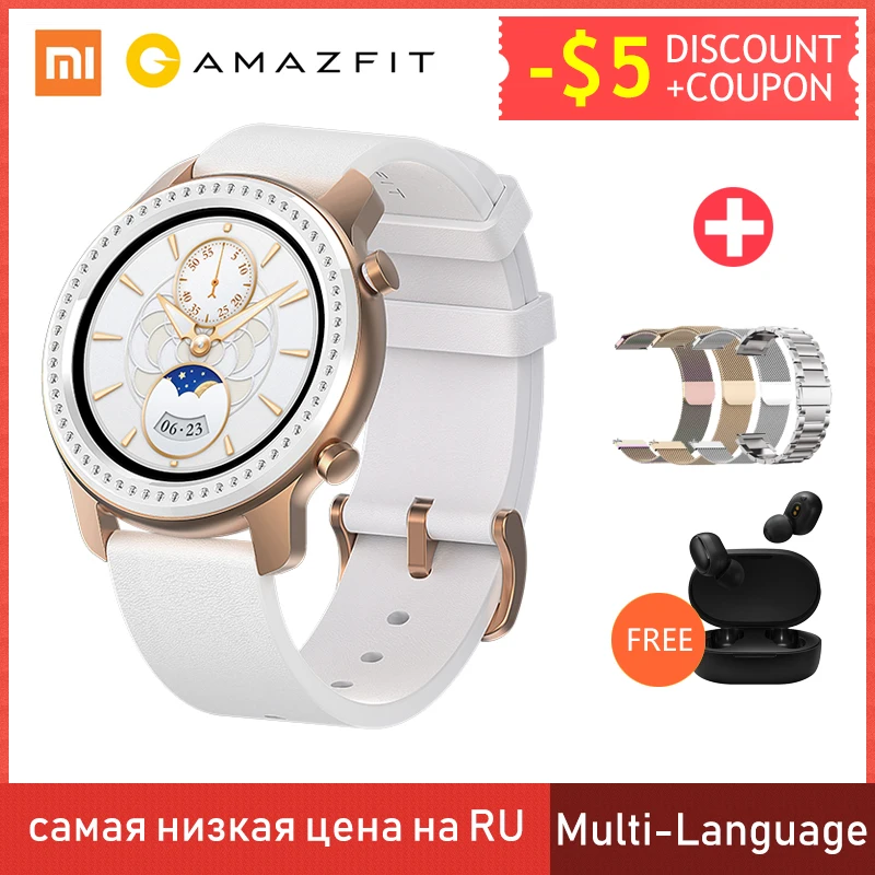 В наличии блестящие новые Смарт-часы Amazfit GTR 42 мм 5 АТМ умные часы 12 дней батарея