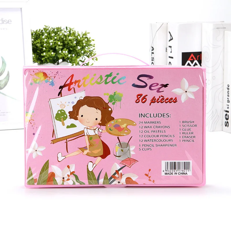 12694774866_1758922470