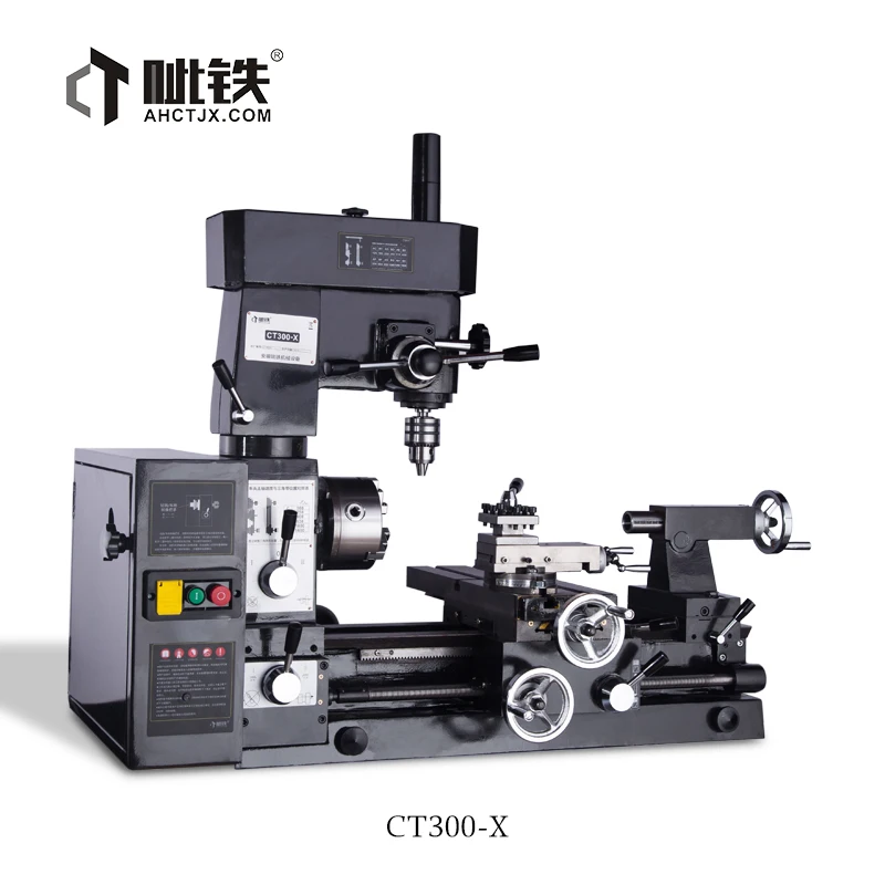 CT300-X multi-function lathe, car drilling, milling, three-in-one machine tool, turning and milling lathe, drilling and milling