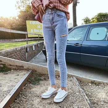 

MISHOW 2020 Spring New Pencil-Jeans Women Skinny High Waist Demin Female Pants Ripped Holes Trousers MX20A2387
