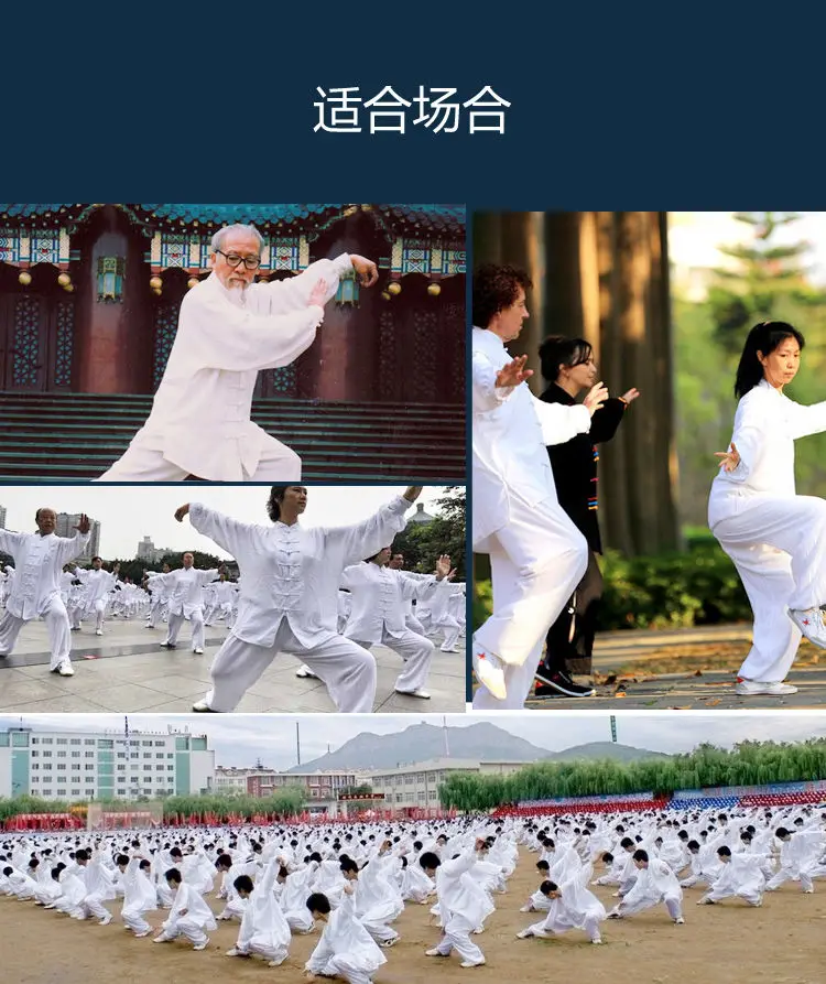 Обувь Tai Chi; обувь для тренировок на сухожильной подошве; обувь Tai Chi; обувь Ms. Kung Fu; обувь для занятий боевыми искусствами; обувь для фитнеса; Мужская Спортивная обувь; тренировочная обувь
