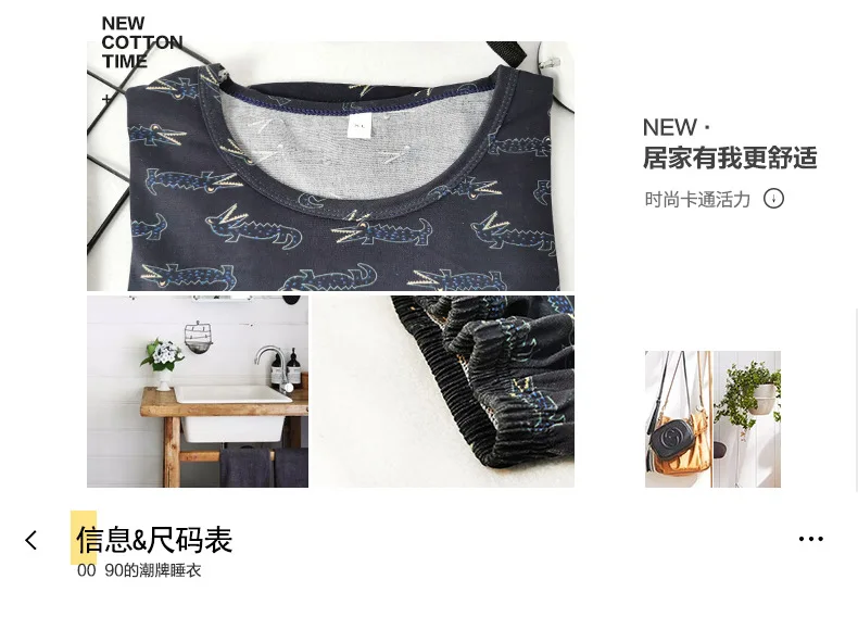 S深灰鳄鱼短袖套装 (2).jpg