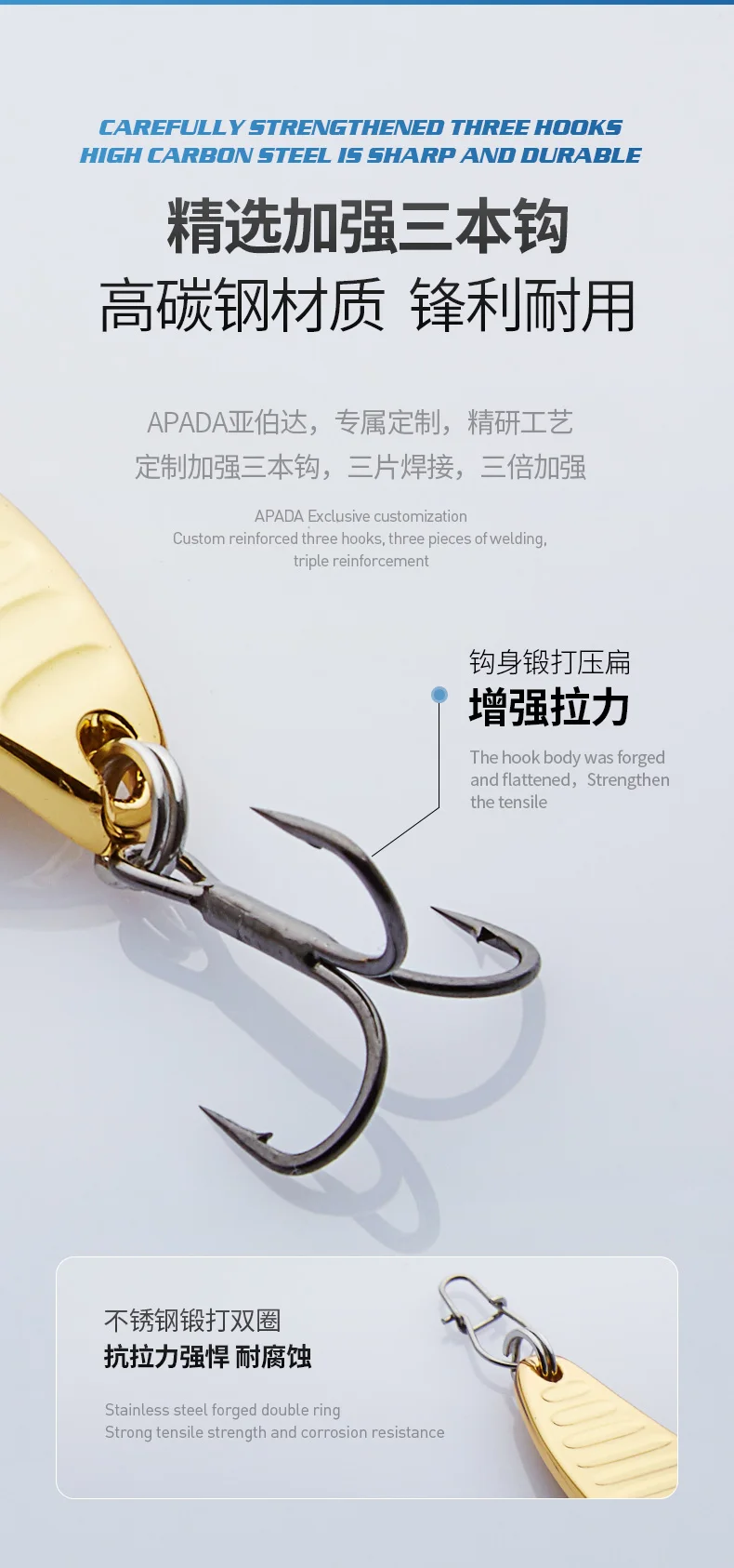 031-疯狂-三本钩_07