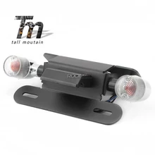 Держатель номерного знака светодиодный светильник для HONDA MSX 125 Grom 2013 мотоцикл ХВОСТ Tidy Fender Eliminator поворотник MSX 125