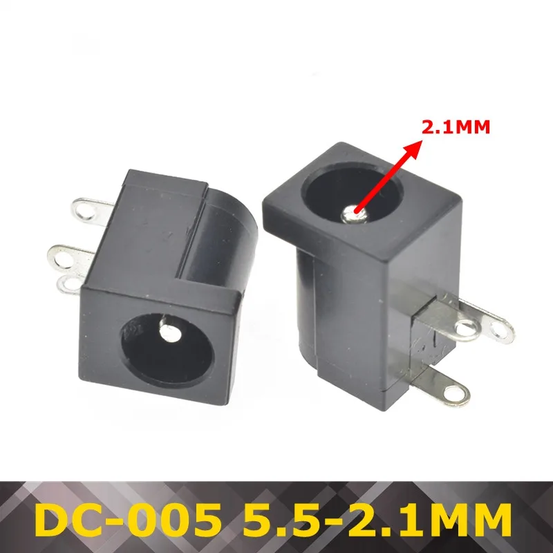 DC005 DC Мощность с разъемом типа Jack 5,5*2,1 мм 0,7 2,0 мм DC-005 DC-002 DC-012 DC-017 DC-022 DC-022B DC-025 DC-083 DC-098 DC-099 DC005 - Цвет: DC005
