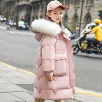 

children's down jacket Korean version, Zhongda children's thickened medium and long large hair collar coat wholesale