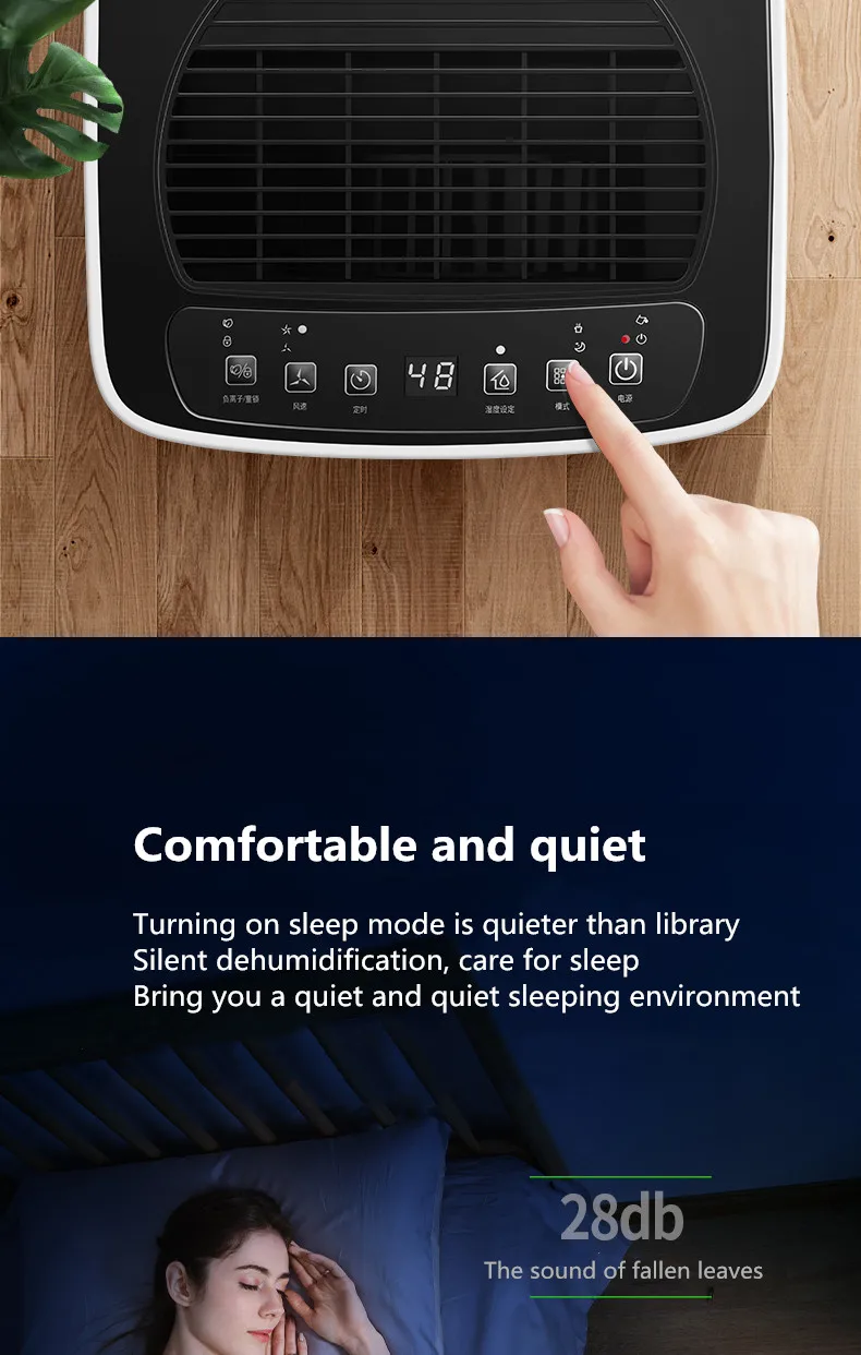 Intelligent Dehumidifier Moisture Absorber Air Purifier Household Mute Bedroom Basement High Power Dehumidification