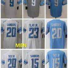 A+++ Качественная мужская футболка для взрослых 9 Matthew Stafford 15 Golden Tate 20 Barry Sanders Detroit