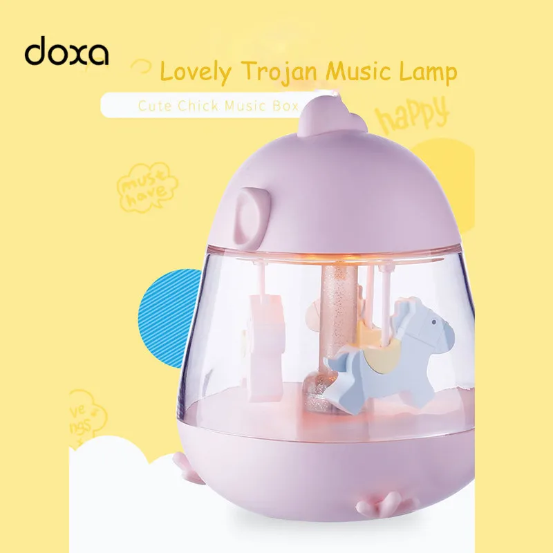 

LED Night Light Colorful Trojan Music Night Lamparas GY359 Cartoon USB Charging Bedside Lamps for Kids Home Decor Creative Gifts