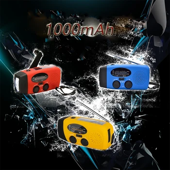 

1000mAh Solar Radio Emergency Radio AM/FM/WB Weather Radio Hand Crank Radio With 3 LED Flashlight 1000 mAh As a Phone Power Bank