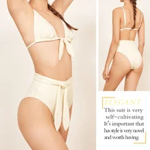 Двухсекционный Купальник для женщин, полиэстер, Раздельный тип, высокая посадка, бикини, сексуальный, модный, дышащий, регулируемый, пляжная одежда