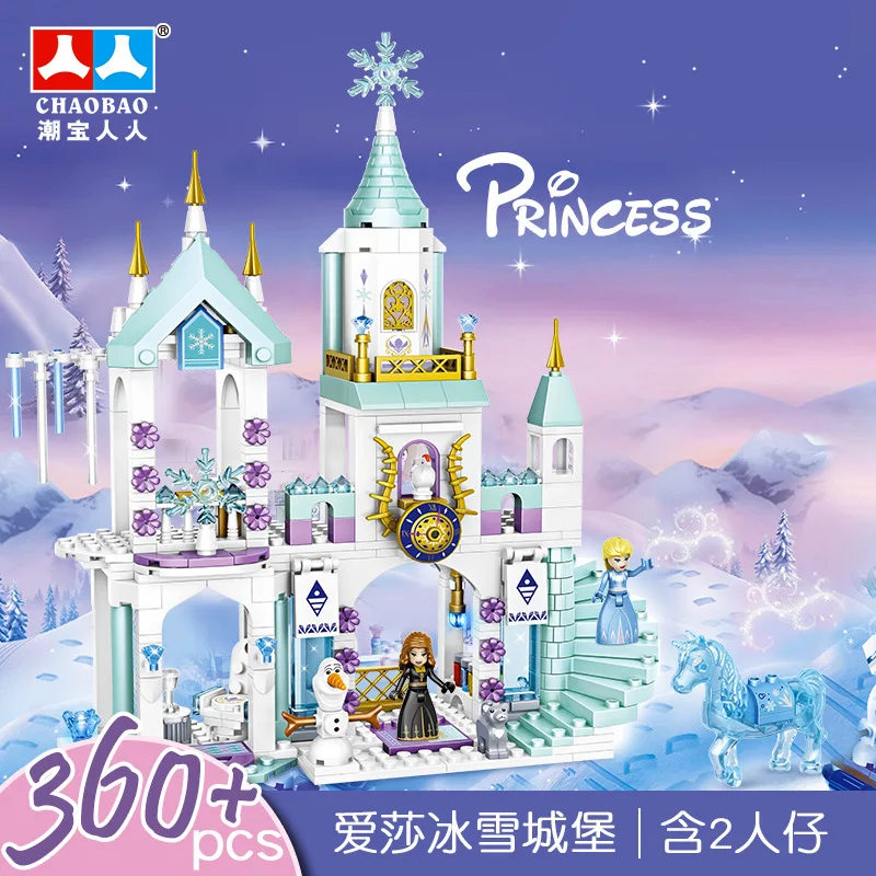 2020 Новый Disney Холодное сердце 360 шт. Принцесса Эльза ледяной Замок принцессы набор