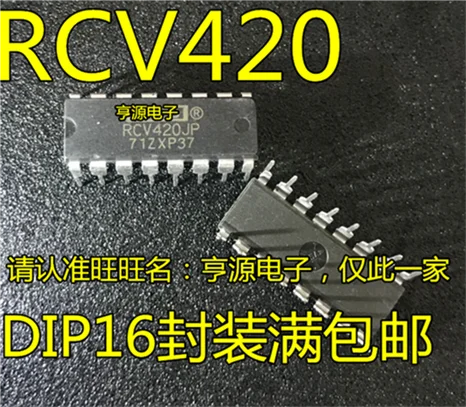 

RCV420JP RCV420JPG4 RCV420 DIP-16