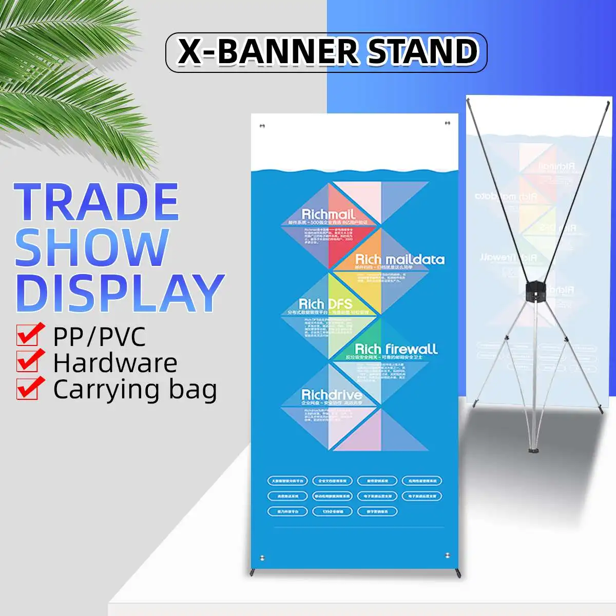 

Iron Frame Poster Display Banner Stand Kit Floor Standing Photo Frame Label Sign Billboard Rack Trade Show 60*160cm/80*180cm