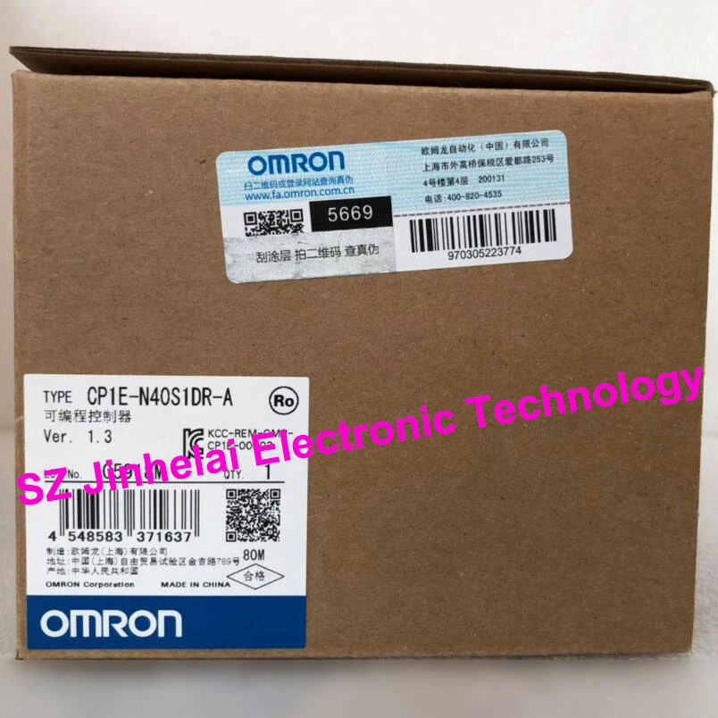 И CP1E-N40S1DR-A программируемый контроллер OMRON