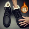 2022 Winter Men Boots New Men Casual High To Help Ankle Boots Cotton Shoes Shoes Men Waterproof Non-slip Warm Outdoor Snow Boots ► Photo 2/6