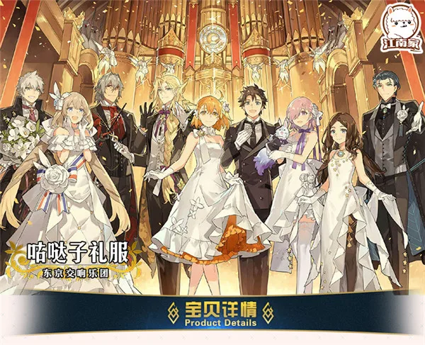 O1CN01cnONG41nGROKUAxgJ_!!724815062