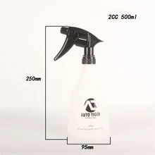 

2020 New 2CC 500ML Professional Sprayer Chemical Resistant Ultra-fine Water Mist Spray Bottle Car Washing Auto Detailing