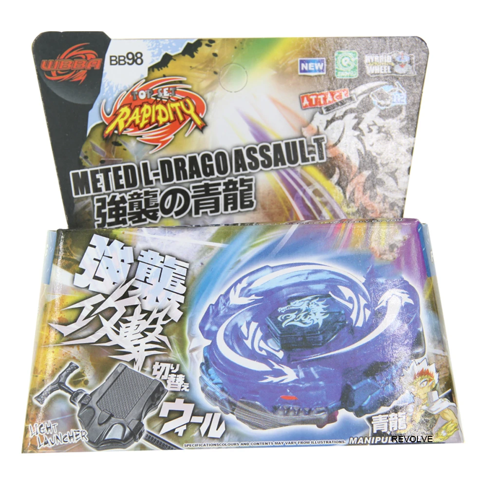 B X TOUPIE BURST BEYBLADE SPINNING TOP 